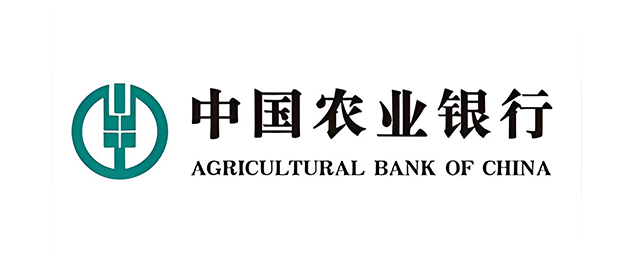 中国农业银行