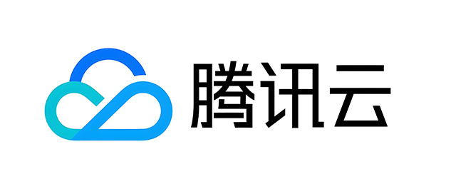 腾讯云