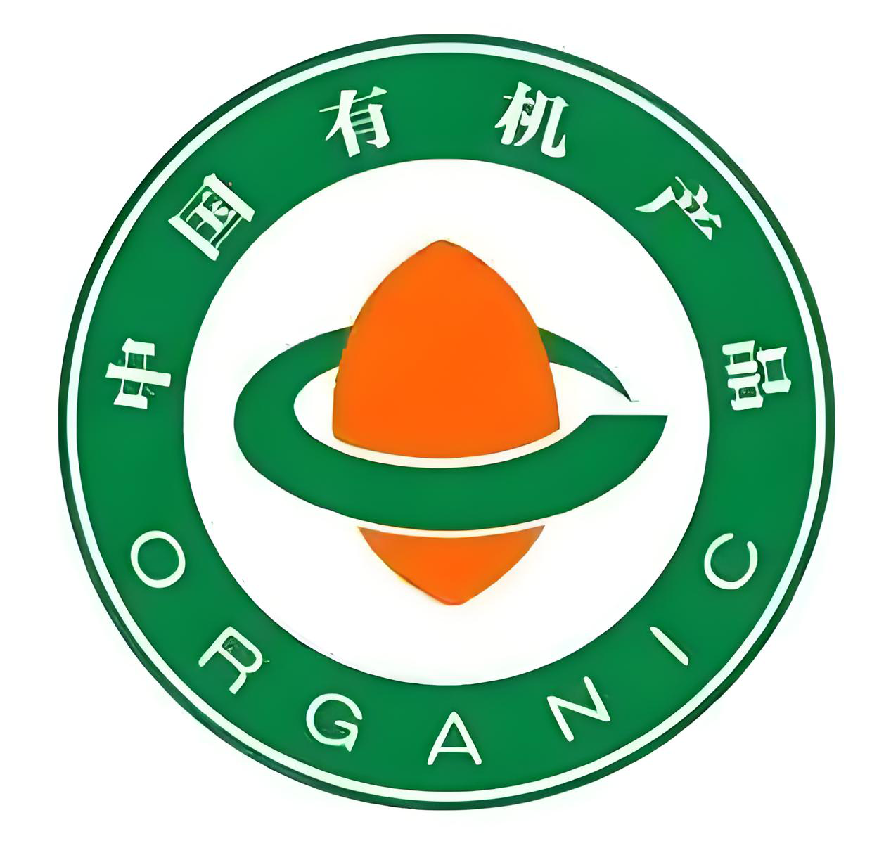 生态有机