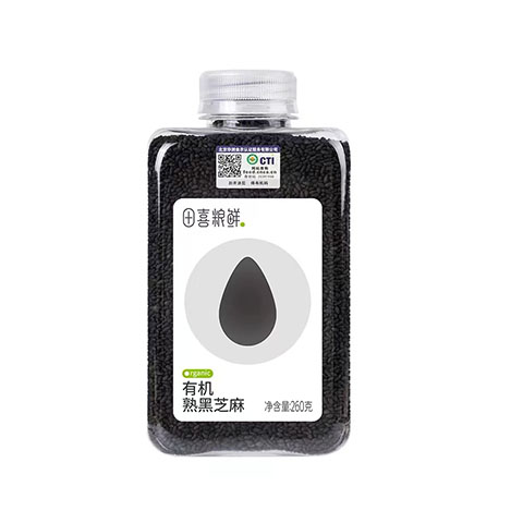 田喜粮鲜滨海盐碱地有机熟黑芝麻290g