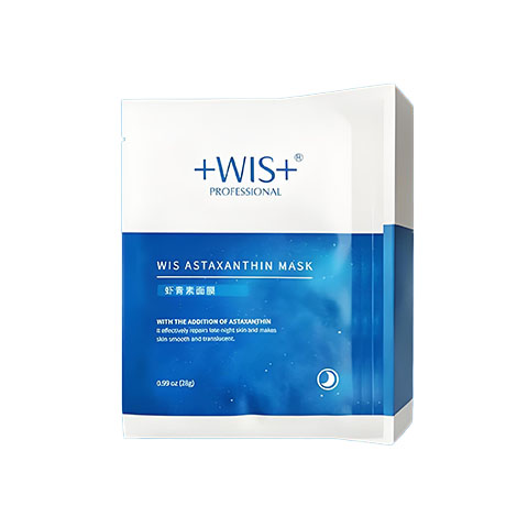 WIS虾青素面膜 焕颜抗氧化熬夜补水保湿